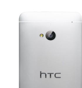 HTC-ProductDetail-Hero-slide-05