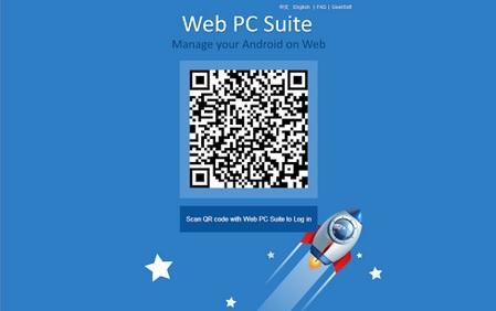 Web Pc Suite