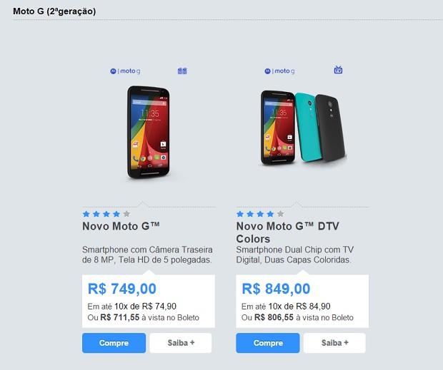 Novo Moto G mais caro