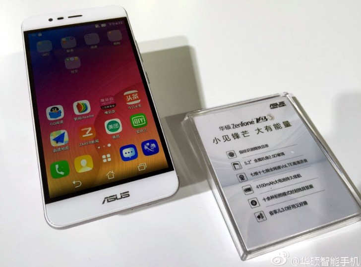 zenfone2