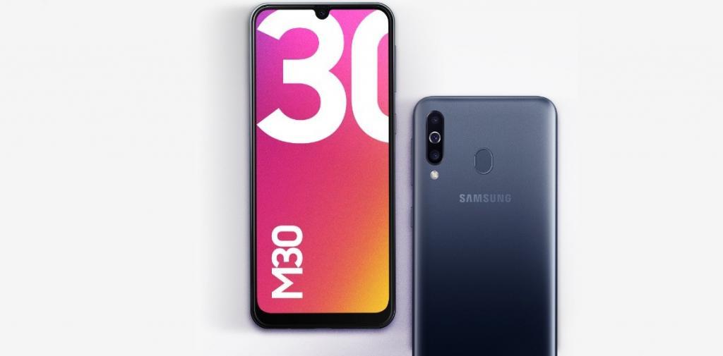 Galaxy M30 reembolso