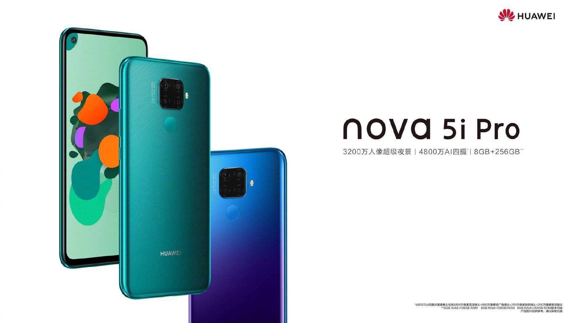 Huawei Nova 5. Huawei Nova 5i Pro. Huawei Nova 5 Pro. Huawei Nova 4e.